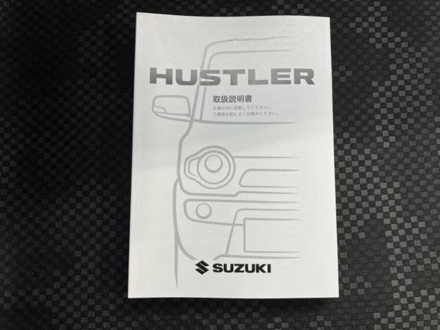 ハスラー Ｘ　社外　ＳＤナビ／衝突安全装置／シートヒーター　前席／ドライブレコーダー　前後／ヘッドランプ　ＨＩＤ／Ｂｌｕｅｔｏｏｔｈ接続／ＥＴＣ／ＥＢＤ付ＡＢＳ／横滑り防止装置／アイドリングストップ　バックカメラ（34枚目）