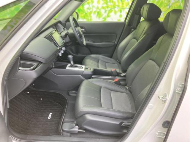 フィット ｅＨＥＶリュクス　保証書／純正　８インチ　ＳＤナビ／ホンダセンシング／シートヒーター　前席／車線逸脱防止支援システム／シート　ハーフレザー／ヘッドランプ　ＬＥＤ／Ｂｌｕｅｔｏｏｔｈ接続／ＥＴＣ／ＥＢＤ付ＡＢＳ（7枚目）