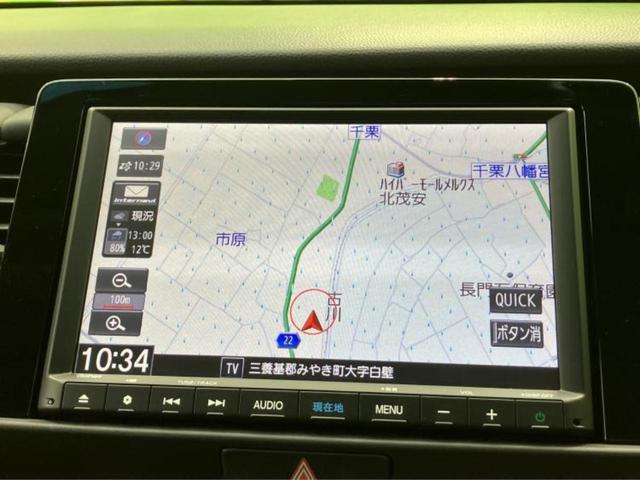 フィット ｅＨＥＶリュクス　保証書／純正　８インチ　ＳＤナビ／ホンダセンシング／シートヒーター　前席／車線逸脱防止支援システム／シート　ハーフレザー／ヘッドランプ　ＬＥＤ／Ｂｌｕｅｔｏｏｔｈ接続／ＥＴＣ／ＥＢＤ付ＡＢＳ（10枚目）