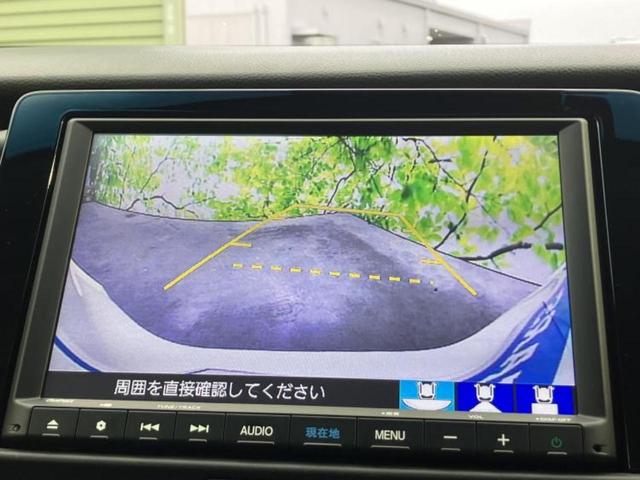 フィット ｅＨＥＶリュクス　保証書／純正　８インチ　ＳＤナビ／ホンダセンシング／シートヒーター　前席／車線逸脱防止支援システム／シート　ハーフレザー／ヘッドランプ　ＬＥＤ／Ｂｌｕｅｔｏｏｔｈ接続／ＥＴＣ／ＥＢＤ付ＡＢＳ（12枚目）