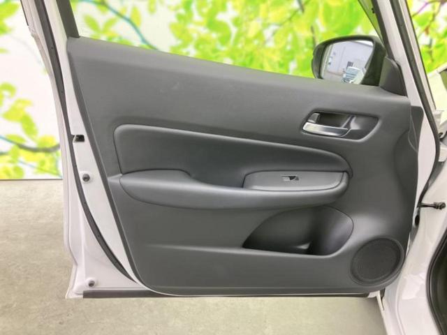 フィット ｅＨＥＶリュクス　保証書／純正　８インチ　ＳＤナビ／ホンダセンシング／シートヒーター　前席／車線逸脱防止支援システム／シート　ハーフレザー／ヘッドランプ　ＬＥＤ／Ｂｌｕｅｔｏｏｔｈ接続／ＥＴＣ／ＥＢＤ付ＡＢＳ（21枚目）