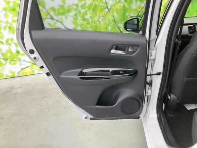 フィット ｅＨＥＶリュクス　保証書／純正　８インチ　ＳＤナビ／ホンダセンシング／シートヒーター　前席／車線逸脱防止支援システム／シート　ハーフレザー／ヘッドランプ　ＬＥＤ／Ｂｌｕｅｔｏｏｔｈ接続／ＥＴＣ／ＥＢＤ付ＡＢＳ（23枚目）