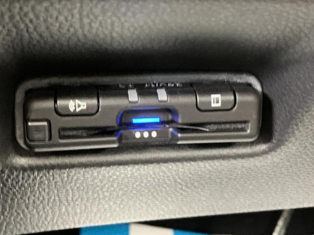 フィット ｅＨＥＶリュクス　保証書／純正　８インチ　ＳＤナビ／ホンダセンシング／シートヒーター　前席／車線逸脱防止支援システム／シート　ハーフレザー／ヘッドランプ　ＬＥＤ／Ｂｌｕｅｔｏｏｔｈ接続／ＥＴＣ／ＥＢＤ付ＡＢＳ（25枚目）