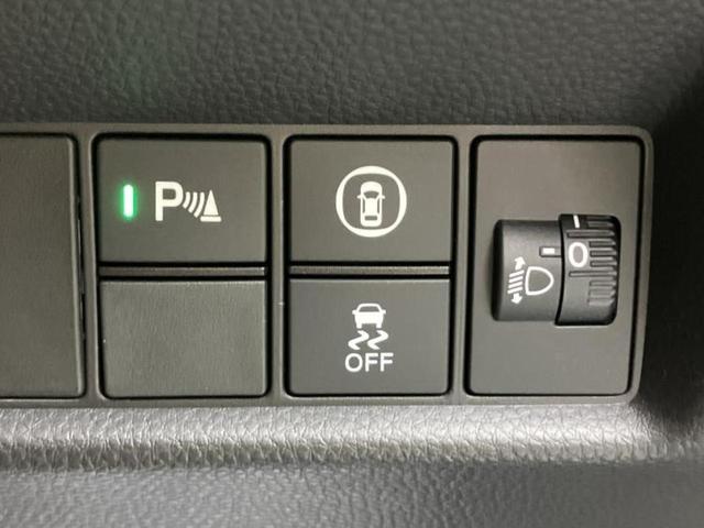 フィット ｅＨＥＶリュクス　保証書／純正　８インチ　ＳＤナビ／ホンダセンシング／シートヒーター　前席／車線逸脱防止支援システム／シート　ハーフレザー／ヘッドランプ　ＬＥＤ／Ｂｌｕｅｔｏｏｔｈ接続／ＥＴＣ／ＥＢＤ付ＡＢＳ（28枚目）