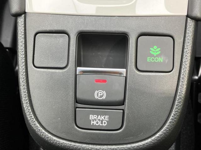 フィット ｅＨＥＶリュクス　保証書／純正　８インチ　ＳＤナビ／ホンダセンシング／シートヒーター　前席／車線逸脱防止支援システム／シート　ハーフレザー／ヘッドランプ　ＬＥＤ／Ｂｌｕｅｔｏｏｔｈ接続／ＥＴＣ／ＥＢＤ付ＡＢＳ（29枚目）