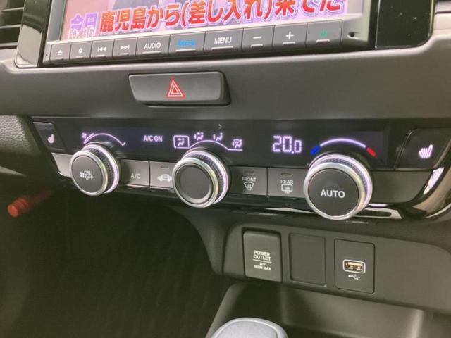 フィット ｅＨＥＶリュクス　保証書／純正　８インチ　ＳＤナビ／ホンダセンシング／シートヒーター　前席／車線逸脱防止支援システム／シート　ハーフレザー／ヘッドランプ　ＬＥＤ／Ｂｌｕｅｔｏｏｔｈ接続／ＥＴＣ／ＥＢＤ付ＡＢＳ（31枚目）