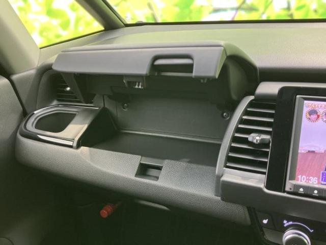 フィット ｅＨＥＶリュクス　保証書／純正　８インチ　ＳＤナビ／ホンダセンシング／シートヒーター　前席／車線逸脱防止支援システム／シート　ハーフレザー／ヘッドランプ　ＬＥＤ／Ｂｌｕｅｔｏｏｔｈ接続／ＥＴＣ／ＥＢＤ付ＡＢＳ（32枚目）