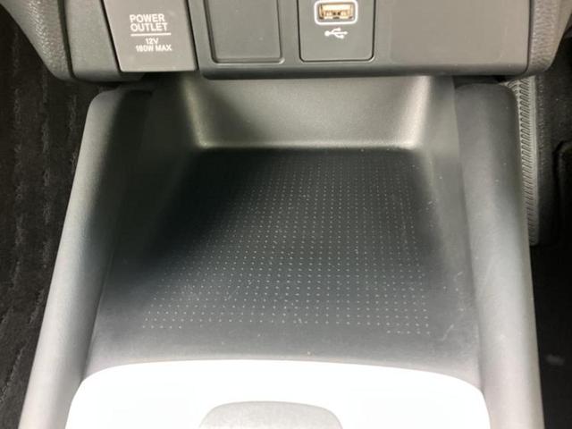 フィット ｅＨＥＶリュクス　保証書／純正　８インチ　ＳＤナビ／ホンダセンシング／シートヒーター　前席／車線逸脱防止支援システム／シート　ハーフレザー／ヘッドランプ　ＬＥＤ／Ｂｌｕｅｔｏｏｔｈ接続／ＥＴＣ／ＥＢＤ付ＡＢＳ（33枚目）