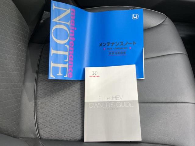 フィット ｅＨＥＶリュクス　保証書／純正　８インチ　ＳＤナビ／ホンダセンシング／シートヒーター　前席／車線逸脱防止支援システム／シート　ハーフレザー／ヘッドランプ　ＬＥＤ／Ｂｌｕｅｔｏｏｔｈ接続／ＥＴＣ／ＥＢＤ付ＡＢＳ（35枚目）