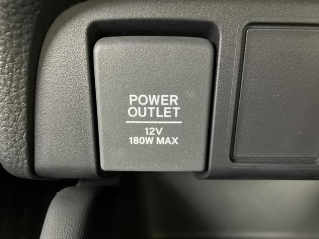 フィット ｅＨＥＶリュクス　保証書／純正　８インチ　ＳＤナビ／ホンダセンシング／シートヒーター　前席／車線逸脱防止支援システム／シート　ハーフレザー／ヘッドランプ　ＬＥＤ／Ｂｌｕｅｔｏｏｔｈ接続／ＥＴＣ／ＥＢＤ付ＡＢＳ（40枚目）