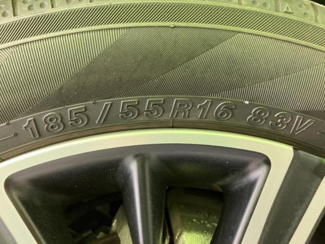 フィット ｅＨＥＶリュクス　保証書／純正　８インチ　ＳＤナビ／ホンダセンシング／シートヒーター　前席／車線逸脱防止支援システム／シート　ハーフレザー／ヘッドランプ　ＬＥＤ／Ｂｌｕｅｔｏｏｔｈ接続／ＥＴＣ／ＥＢＤ付ＡＢＳ（51枚目）