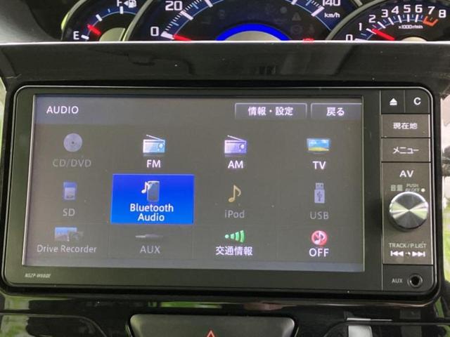 タント カスタムＲＳトップエディションＳＡ２　新品タイヤ／純正　ＳＤナビ／衝突安全装置／両側電動スライドドア／シート　ハーフレザー／ドライブレコーダー　社外／ヘッドランプ　ＬＥＤ／Ｂｌｕｅｔｏｏｔｈ接続／ＥＴＣ／ＥＢＤ付ＡＢＳ／横滑り防止装置（11枚目）
