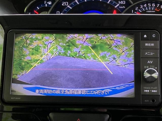 タント カスタムＲＳトップエディションＳＡ２　新品タイヤ／純正　ＳＤナビ／衝突安全装置／両側電動スライドドア／シート　ハーフレザー／ドライブレコーダー　社外／ヘッドランプ　ＬＥＤ／Ｂｌｕｅｔｏｏｔｈ接続／ＥＴＣ／ＥＢＤ付ＡＢＳ／横滑り防止装置（12枚目）