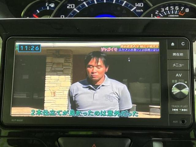 タント カスタムＲＳトップエディションＳＡ２　新品タイヤ／純正　ＳＤナビ／衝突安全装置／両側電動スライドドア／シート　ハーフレザー／ドライブレコーダー　社外／ヘッドランプ　ＬＥＤ／Ｂｌｕｅｔｏｏｔｈ接続／ＥＴＣ／ＥＢＤ付ＡＢＳ／横滑り防止装置（13枚目）