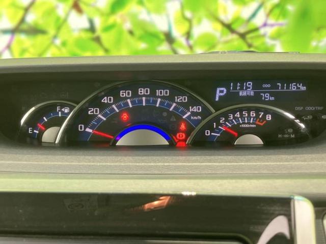 タント カスタムＲＳトップエディションＳＡ２　新品タイヤ／純正　ＳＤナビ／衝突安全装置／両側電動スライドドア／シート　ハーフレザー／ドライブレコーダー　社外／ヘッドランプ　ＬＥＤ／Ｂｌｕｅｔｏｏｔｈ接続／ＥＴＣ／ＥＢＤ付ＡＢＳ／横滑り防止装置（14枚目）