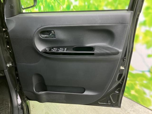 タント カスタムＲＳトップエディションＳＡ２　新品タイヤ／純正　ＳＤナビ／衝突安全装置／両側電動スライドドア／シート　ハーフレザー／ドライブレコーダー　社外／ヘッドランプ　ＬＥＤ／Ｂｌｕｅｔｏｏｔｈ接続／ＥＴＣ／ＥＢＤ付ＡＢＳ／横滑り防止装置（22枚目）