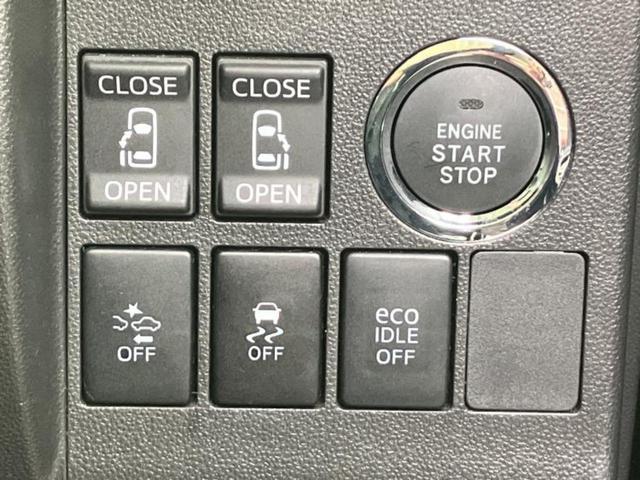 タント カスタムＲＳトップエディションＳＡ２　新品タイヤ／純正　ＳＤナビ／衝突安全装置／両側電動スライドドア／シート　ハーフレザー／ドライブレコーダー　社外／ヘッドランプ　ＬＥＤ／Ｂｌｕｅｔｏｏｔｈ接続／ＥＴＣ／ＥＢＤ付ＡＢＳ／横滑り防止装置（27枚目）