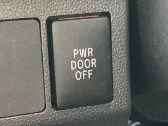 タント カスタムＲＳトップエディションＳＡ２　新品タイヤ／純正　ＳＤナビ／衝突安全装置／両側電動スライドドア／シート　ハーフレザー／ドライブレコーダー　社外／ヘッドランプ　ＬＥＤ／Ｂｌｕｅｔｏｏｔｈ接続／ＥＴＣ／ＥＢＤ付ＡＢＳ／横滑り防止装置（28枚目）