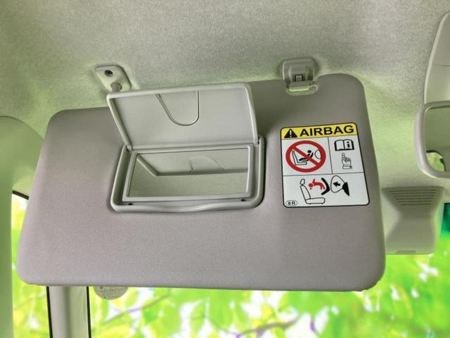 タント カスタムＲＳトップエディションＳＡ２　新品タイヤ／純正　ＳＤナビ／衝突安全装置／両側電動スライドドア／シート　ハーフレザー／ドライブレコーダー　社外／ヘッドランプ　ＬＥＤ／Ｂｌｕｅｔｏｏｔｈ接続／ＥＴＣ／ＥＢＤ付ＡＢＳ／横滑り防止装置（37枚目）