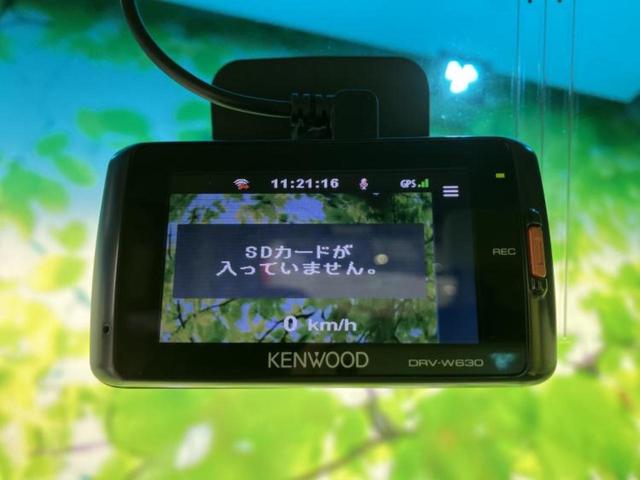 タント カスタムＲＳトップエディションＳＡ２　新品タイヤ／純正　ＳＤナビ／衝突安全装置／両側電動スライドドア／シート　ハーフレザー／ドライブレコーダー　社外／ヘッドランプ　ＬＥＤ／Ｂｌｕｅｔｏｏｔｈ接続／ＥＴＣ／ＥＢＤ付ＡＢＳ／横滑り防止装置（38枚目）