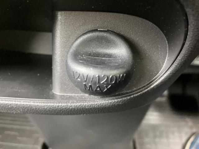 タント カスタムＲＳトップエディションＳＡ２　新品タイヤ／純正　ＳＤナビ／衝突安全装置／両側電動スライドドア／シート　ハーフレザー／ドライブレコーダー　社外／ヘッドランプ　ＬＥＤ／Ｂｌｕｅｔｏｏｔｈ接続／ＥＴＣ／ＥＢＤ付ＡＢＳ／横滑り防止装置（41枚目）