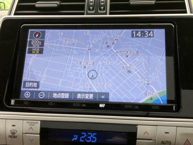 ランドクルーザープラド ４ＷＤ　ＴＸ　Ｌパッケージ７０ｔｈアニバーサリーＬｔｄ　新品タイヤ／サンルーフ／保証書／純正　９インチ　ＳＤナビ／トヨタセーフティセンス／シートヒーター　前席／車線逸脱防止支援システム／シート　フルレザー／ヘッドランプ　ＬＥＤ／Ｂｌｕｅｔｏｏｔｈ接続（9枚目）