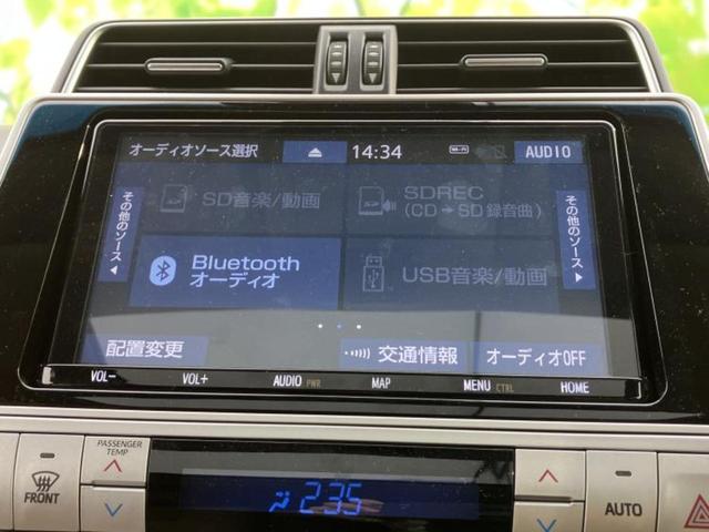 ランドクルーザープラド ４ＷＤ　ＴＸ　Ｌパッケージ７０ｔｈアニバーサリーＬｔｄ　新品タイヤ／サンルーフ／保証書／純正　９インチ　ＳＤナビ／トヨタセーフティセンス／シートヒーター　前席／車線逸脱防止支援システム／シート　フルレザー／ヘッドランプ　ＬＥＤ／Ｂｌｕｅｔｏｏｔｈ接続（10枚目）