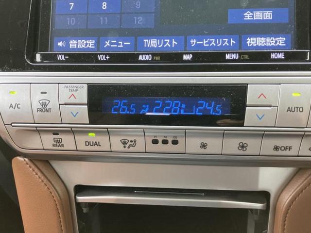 �S���ɓX�܂�W�J���Ă���̂łǂ��ł������񂹂��\�ł��I���̎Ԃ��C�ɂȂ邯�ǉ���������E�E�E�ƒ��߂�K�v�͂���܂���I���ʓr������K�v�ł��B