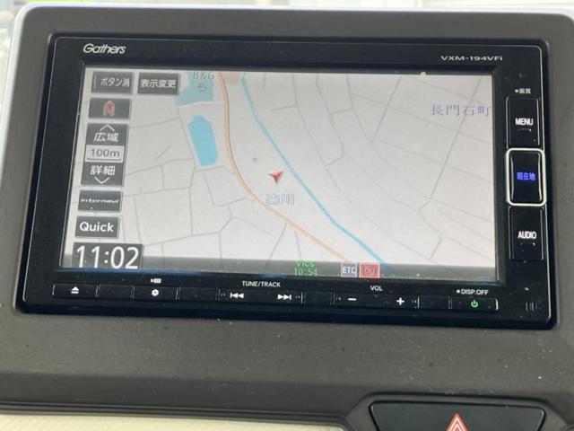 Ｎ－ＢＯＸ Ｇ・Ｌホンダセンシング　新品タイヤ／保証書／純正　ＳＤナビ／ホンダセンシング／電動スライドドア／車線逸脱防止支援システム／ドライブレコーダー　純正／ヘッドランプ　ＬＥＤ／Ｂｌｕｅｔｏｏｔｈ接続／ＥＴＣ／ＥＢＤ付ＡＢＳ　禁煙車（9枚目）