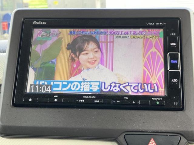 Ｎ－ＢＯＸ Ｇ・Ｌホンダセンシング　新品タイヤ／保証書／純正　ＳＤナビ／ホンダセンシング／電動スライドドア／車線逸脱防止支援システム／ドライブレコーダー　純正／ヘッドランプ　ＬＥＤ／Ｂｌｕｅｔｏｏｔｈ接続／ＥＴＣ／ＥＢＤ付ＡＢＳ　禁煙車（11枚目）