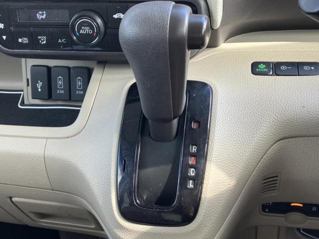 Ｎ－ＢＯＸ Ｇ・Ｌホンダセンシング　新品タイヤ／保証書／純正　ＳＤナビ／ホンダセンシング／電動スライドドア／車線逸脱防止支援システム／ドライブレコーダー　純正／ヘッドランプ　ＬＥＤ／Ｂｌｕｅｔｏｏｔｈ接続／ＥＴＣ／ＥＢＤ付ＡＢＳ　禁煙車（17枚目）