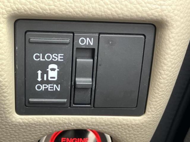 Ｎ－ＢＯＸ Ｇ・Ｌホンダセンシング　新品タイヤ／保証書／純正　ＳＤナビ／ホンダセンシング／電動スライドドア／車線逸脱防止支援システム／ドライブレコーダー　純正／ヘッドランプ　ＬＥＤ／Ｂｌｕｅｔｏｏｔｈ接続／ＥＴＣ／ＥＢＤ付ＡＢＳ　禁煙車（24枚目）