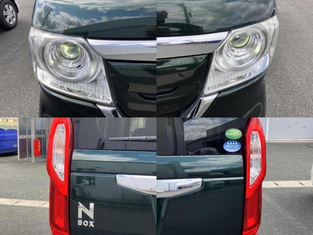 Ｎ－ＢＯＸ Ｇ・Ｌホンダセンシング　新品タイヤ／保証書／純正　ＳＤナビ／ホンダセンシング／電動スライドドア／車線逸脱防止支援システム／ドライブレコーダー　純正／ヘッドランプ　ＬＥＤ／Ｂｌｕｅｔｏｏｔｈ接続／ＥＴＣ／ＥＢＤ付ＡＢＳ　禁煙車（48枚目）