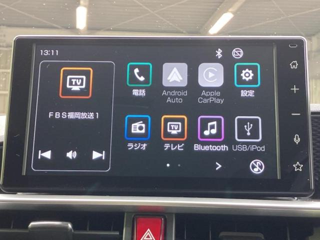 ���̈��Ԃ�����Ŕ����́H���Ђō��肵�Ďv�����������ăV���b�N�E�E�E����Ȃ��q�l�I�����x�v�d�b�`�q�r�̉��承�i���������������I���q�l���ł��邾�������ɂ���芷���ł���悤����t�撣��܂��I