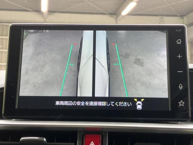 �i�r�A�h�����R�A�d�s�b�A�t���b�v�_�E�����j�^�[�A�f�W�^���C���i�[�~���[�������c��t���\�ł��I�I�v�V�������L�x�Ɏ�葵���Ă���܂��̂ł����S���������I