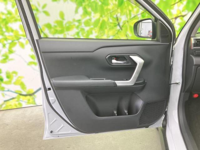 �S���ɓX�܂�W�J���Ă���̂łǂ��ł������񂹂��\�ł��I���̎Ԃ��C�ɂȂ邯�ǉ���������E�E�E�ƒ��߂�K�v�͂���܂���I���ʓr������K�v�ł��B