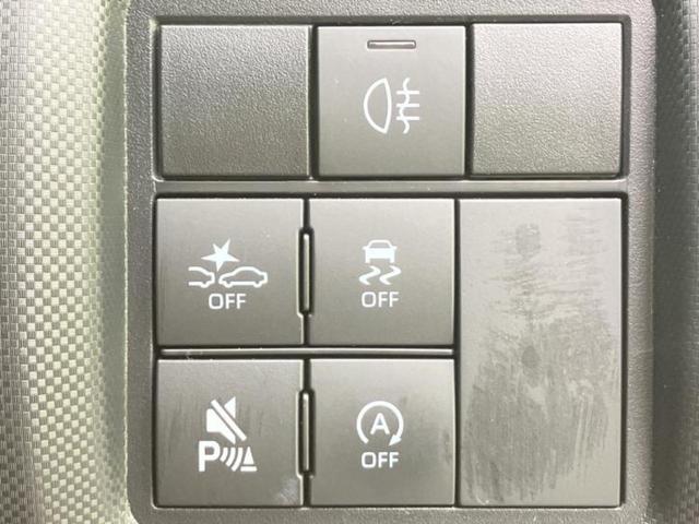 ���Y�Ԃ���A���Ԃ܂ő��l�Ȃ��q�l�̃j�[�Y�̂������ł���悤�ɁA�S���K�͂ŖL�x�ȍ݌ɓW�J�I�Ԃ̂��ƂȂ�v�d�b�`�q�r�ցI