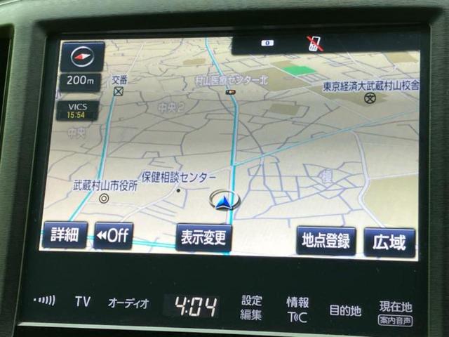 �v�d�b�`�q�r�̓X�܂ɂ̓L�b�Y�R�[�i�[���������܂��I���q�l�A��̂��q�l�����������ԑI�т����y���݂����������Ԃł��I