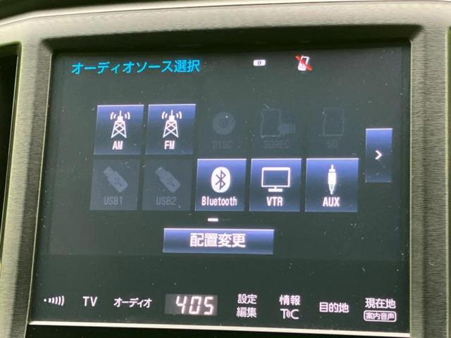 �����ł̂��x�������������̂��q�l�I�܂��͂����ς肾���ł����񂨖₢���킹���������I���q�l�ɍœK�Ȃ��x�����v����������Ă������܂��I