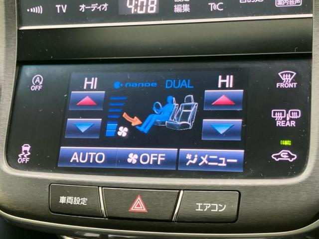 �u���̎Ԃ̎ʐ^�������ƌ������v�u��Ԃ��C�ɂȂ�v�u���̑����͂��Ă���H�v�ǂ�ȏ����ȋ^��ł����C�y�ɂ��₢���킹���������I