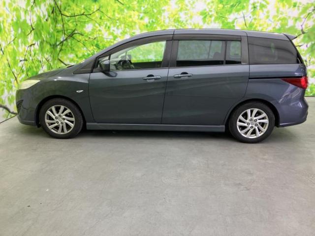 �v�d�b�`�q�r�̍݌Ƀy�[�W�����������������ɂ��肪�Ƃ��������܂��I�v�d�b�`�q�r�́u���q�l���v�����b�g�[�ɂ��q�l�̃J�[���C�t��S�͂ŃT�|�[�g�������܂��I