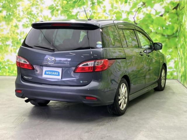 �S���ɓX�܂�W�J���Ă���̂łǂ��ł������񂹂��\�ł��I���̎Ԃ��C�ɂȂ邯�ǉ���������E�E�E�ƒ��߂�K�v�͂���܂���I���ʓr������K�v�ł��B