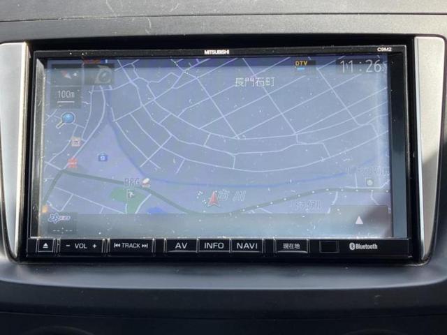 ���̈��Ԃ�����Ŕ����́H���Ђō��肵�Ďv�����������ăV���b�N�E�E�E����Ȃ��q�l�I�����x�v�d�b�`�q�r�̉��承�i���������������I���q�l���ł��邾�������ɂ���芷���ł���悤����t�撣��܂��I