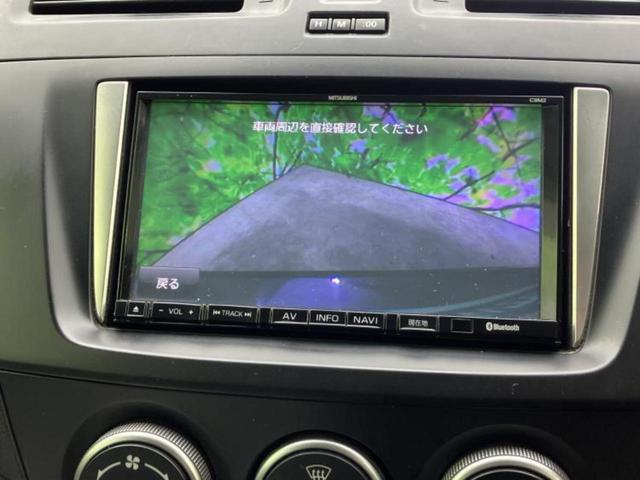 �i�r�A�h�����R�A�d�s�b�A�t���b�v�_�E�����j�^�[�A�f�W�^���C���i�[�~���[�������c��t���\�ł��I�I�v�V�������L�x�Ɏ�葵���Ă���܂��̂ł����S���������I