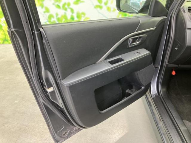 �S���ɓX�܂�W�J���Ă���̂łǂ��ł������񂹂��\�ł��I���̎Ԃ��C�ɂȂ邯�ǉ���������E�E�E�ƒ��߂�K�v�͂���܂���I���ʓr������K�v�ł��B