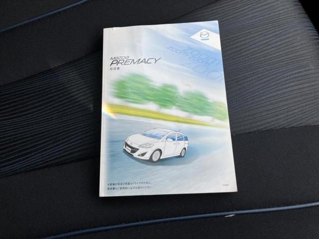 �v�d�b�`�q�r�ł͂قږ����V�����݌Ɏԗ�����ׂ��Ă���܂��I���q�l�̂�������������P�䂪�����Ƃv�d�b�`�q�r�ɂ���͂��ł��I