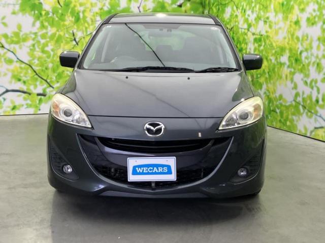 ������̂��Ԃ͂������ł��傤���H�����ł��C�ɂȂ��Ă��������܂����琥�񂨖₢���킹���������I����ɂ��Ԃ̏ڍׂ������肢�����܂��I