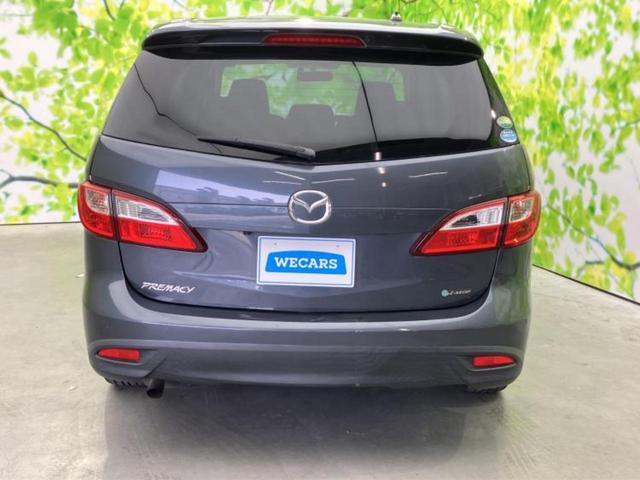 ���Y�Ԃ���A���Ԃ܂ő��l�Ȃ��q�l�̃j�[�Y�̂������ł���悤�ɁA�S���K�͂ŖL�x�ȍ݌ɓW�J�I�Ԃ̂��ƂȂ�v�d�b�`�q�r�ցI