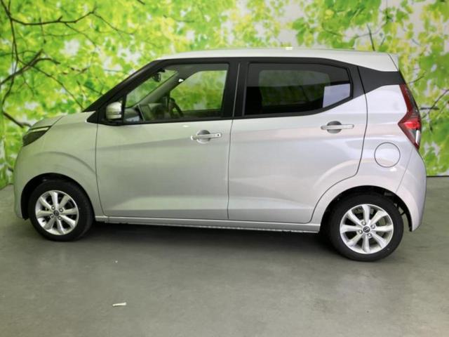 デイズ Ｘ　保証書／純正　９インチ　メモリーナビ／エマージェンシーブレーキ／アラウンドビューモニター／ドライブレコーダー　純正／ヘッドランプ　ＬＥＤ／ＵＳＢジャック／Ｂｌｕｅｔｏｏｔｈ接続／ＥＴＣ２．０　ドラレコ（2枚目）