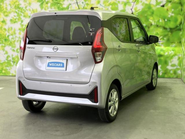 デイズ Ｘ　保証書／純正　９インチ　メモリーナビ／エマージェンシーブレーキ／アラウンドビューモニター／ドライブレコーダー　純正／ヘッドランプ　ＬＥＤ／ＵＳＢジャック／Ｂｌｕｅｔｏｏｔｈ接続／ＥＴＣ２．０　ドラレコ（3枚目）